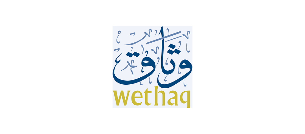 وثاق للتأمين التكافلي
